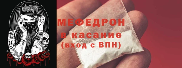 mdma Верея