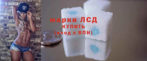 mdma Верея