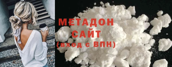 mdma Верея